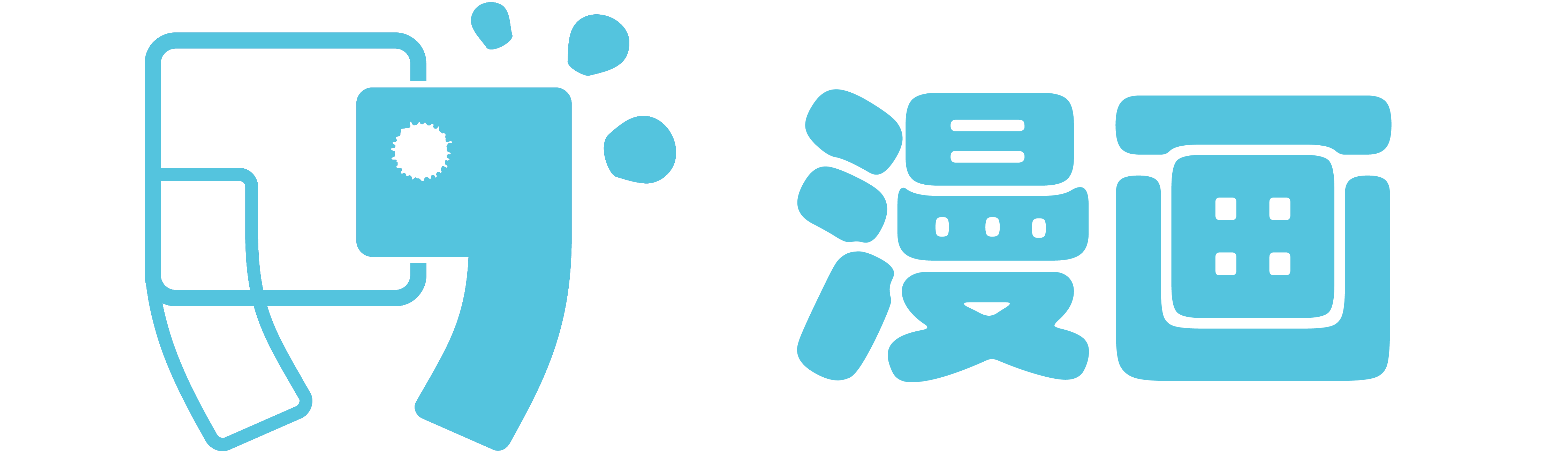 哔咔哔咔漫画 - 官方正版漫画_高清画质在线阅读-哔咔哔咔漫画