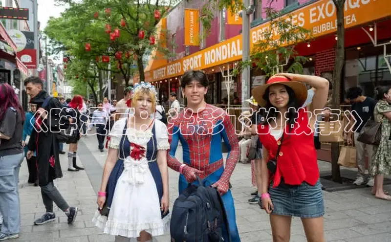 咔哔漫画app下载